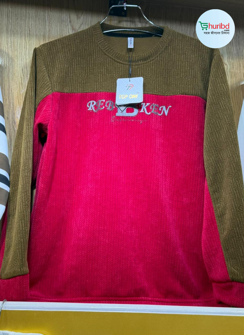 Men's 2025 Premium Full Sleeve Sweatshirt