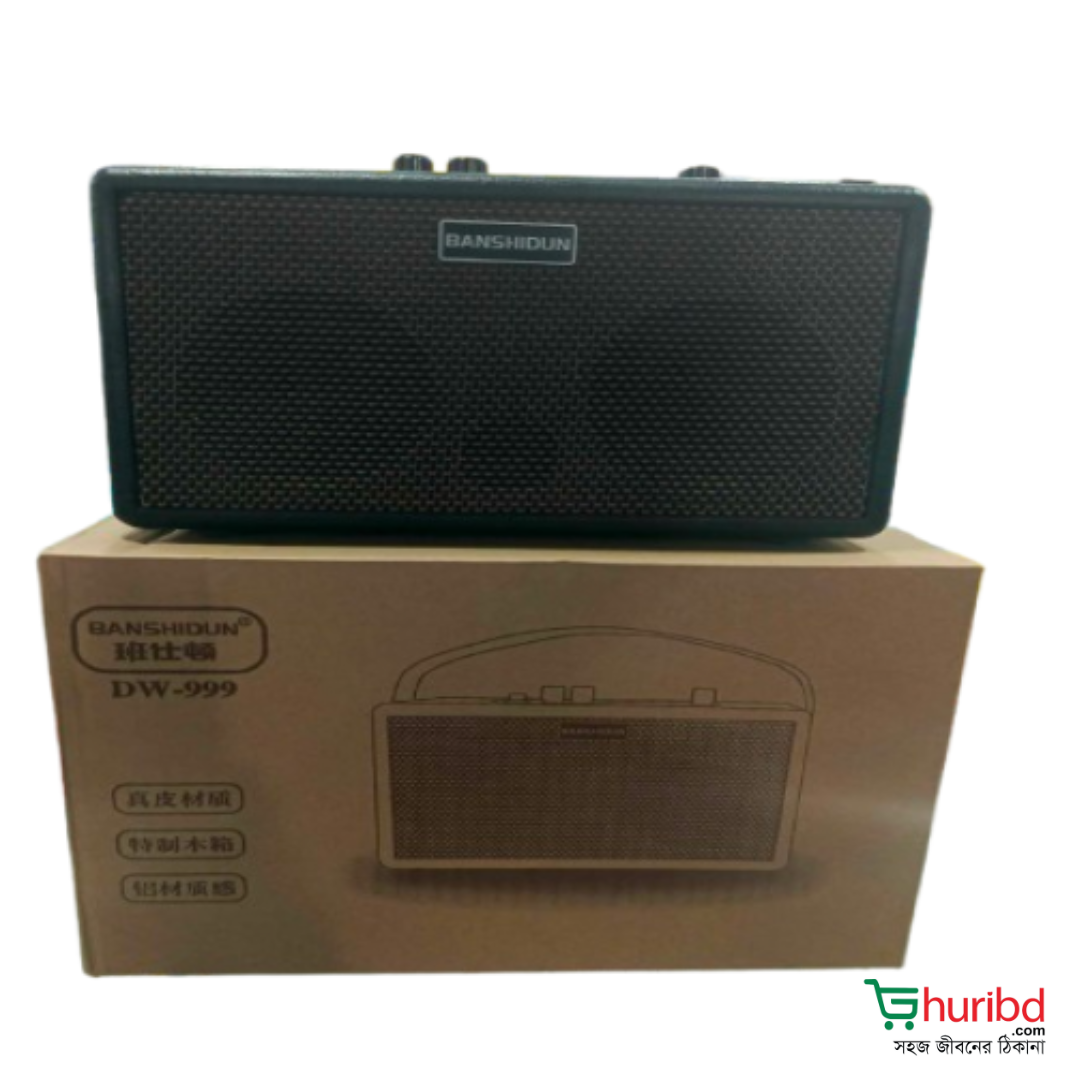 Banshidun Wireless Bluetooth Speaker